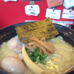 ダウンロード (1).png